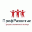 Профразвитие - Южский район