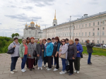 Отчет