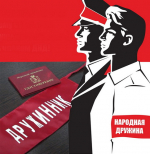 Конкурс