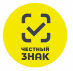 О вступлении в силу требований по маркировке средствами идентификации