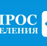Финансовый отдел Администрации Южского муниципального района информирует - Южский район