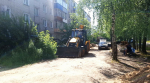 Местные инициативы