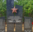 Реализация инициативных проектов - Южский район