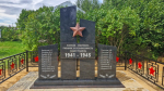 Реализация инициативных проектов