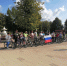 IMG_20250820_100409.jpg - Центр соцобслуживания