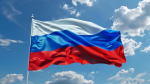 День государственного флага РФ