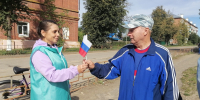 IMG_20250822_095217.jpg - Центр соцобслуживания
