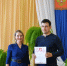 Педагогическая конференция - Южский район