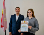 Развитие молодежной политики
