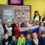 "Россия, родина моя!" - Межпоселенческая ЦБ