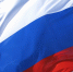 Выбираем вместе! - Южский район
