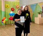 В преддверии праздника