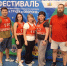 Команда Южского района приняла участие в Фестивале ГТО - Южский район