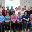 IMG-20251006-WA0008.jpg - Центр соцобслуживания