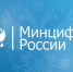 Голосуем вместе - Южский район