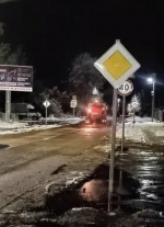 Дорожная деятельность