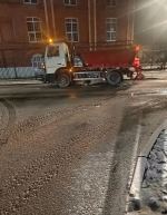 Дорожная деятельность
