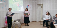 "Возможности ограничены. Способности безграничны" - Межпоселенческая ЦБ