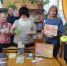 "Подари книгу - подари мир" - Межпоселенческая ЦБ