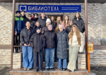 "Искусство быть читателем"