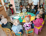 "Чудесная страна - Библиотека"