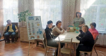 "Учитесь думать, считать, экономить"
