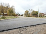 Дорожная деятельность